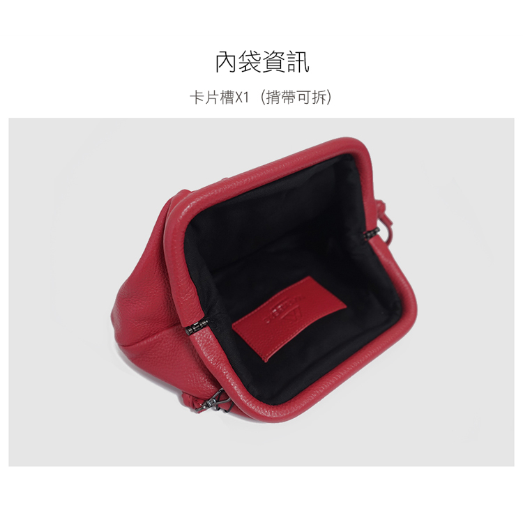 內袋資訊卡片槽X1 (揹帶可拆)